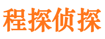 兴文外遇调查取证